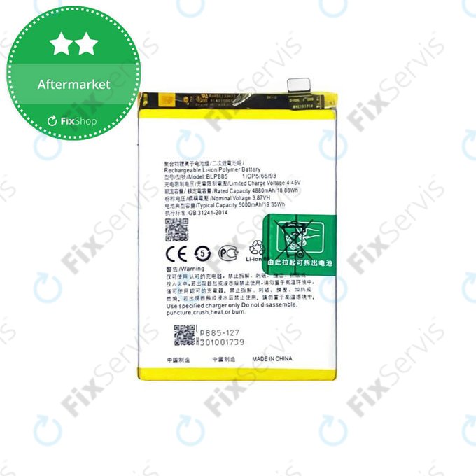 Oppo A96 - Batéria BLP885 5000mAh