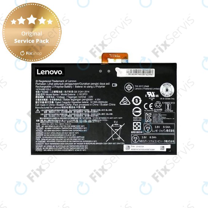 Lenovo Yoga Book YB1-X90L - Batéria L15C2P31 8500mAh - 77055339 Genuine Service Pack