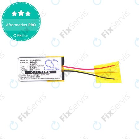 Batéria pre Bose QC20, 240mAh, Li-Pol, 3.7V, PR-452035, HQ