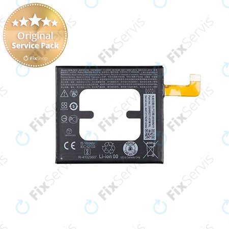 HTC U11 - Batéria B2PZC100 3000 mAh - 35H00271-00M