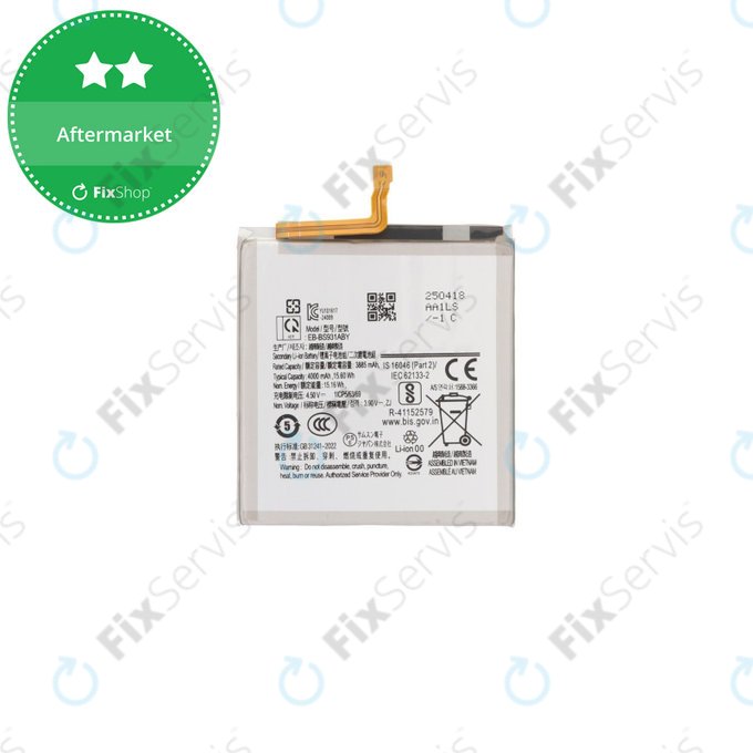 Samsung Galaxy S25 - Batéria EB-BS931ABE 4000mAh