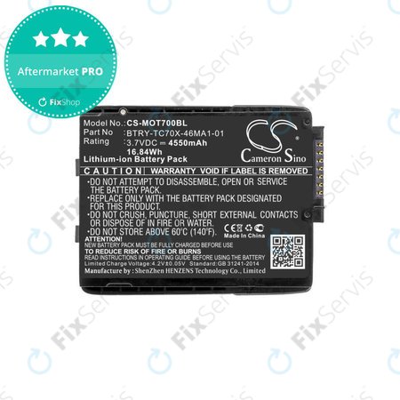 Batéria pre Motorola TC70, Motorola TC75, 4550mAh, Li-Ion, 3.7V, 82-171249-01, HQ
