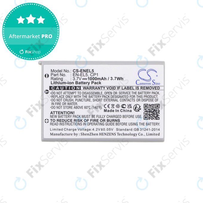 Nikon Coolpix, Coolpix AW, Coolpix P, Coolpix S, KlickTel Navigator K5 - Batéria EN-EL5 Li-Ion 1000mAh HQ