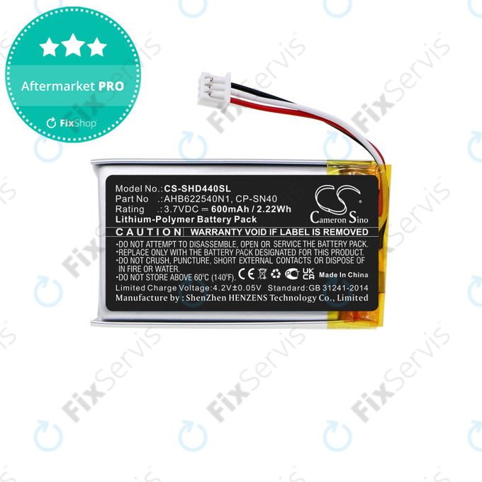 Batéria pre Sennheiser Momentum 2.0, 3.0, Urbanite XL, 600mAh, Li-Pol, 3.7V, AHB622540N1, HQ