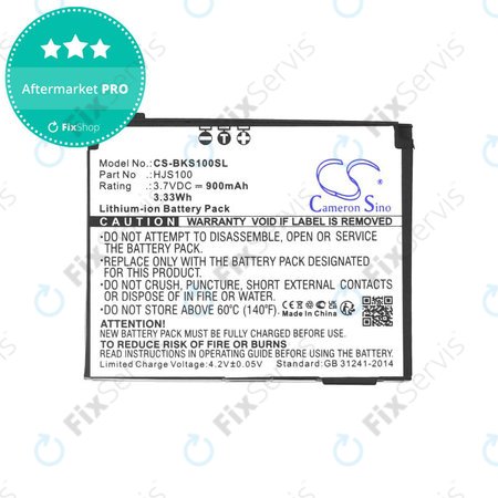 Batéria pre Becker HJS 100, HJS100, Li-Ion, 3.7V, 900mAh, HQ