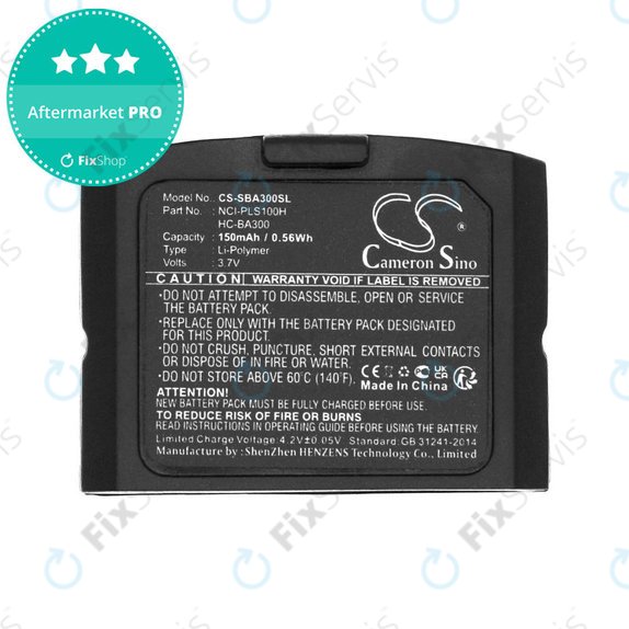 Batéria pre Sennheiser IS 410, IS 4200, RR 4200, SET 830, SET 840, 150mAh, Li-Pol, 3.7V, HC-BA300, HQ