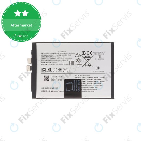 Vivo V50 V2427 - Batéria 6000mAh