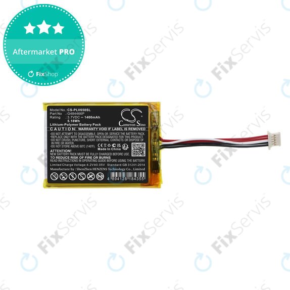 Batéria pre Polar V650, 1400mAh, Li-Pol, 3.7V, G484466P, HQ