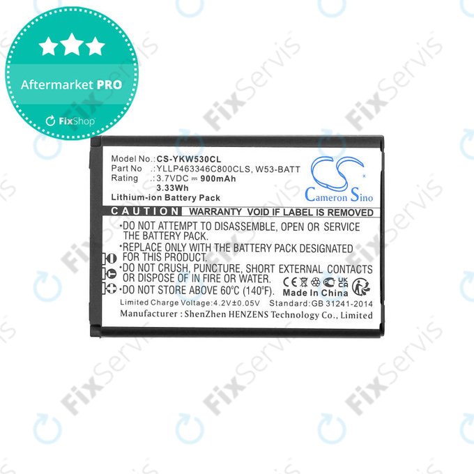 Batéria pre Yealink W53, W53h, W78h, 900mAh, Li-Ion, 3.7V, W53-BATT, HQ