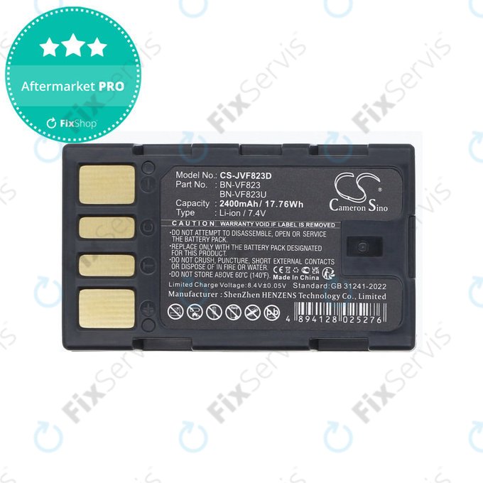 Batéria pre JVC EX-Z2000, GR-D720, D740, D750, D770, 2400mAh, Li-Ion, 7.4V, BN-VF823, HQ