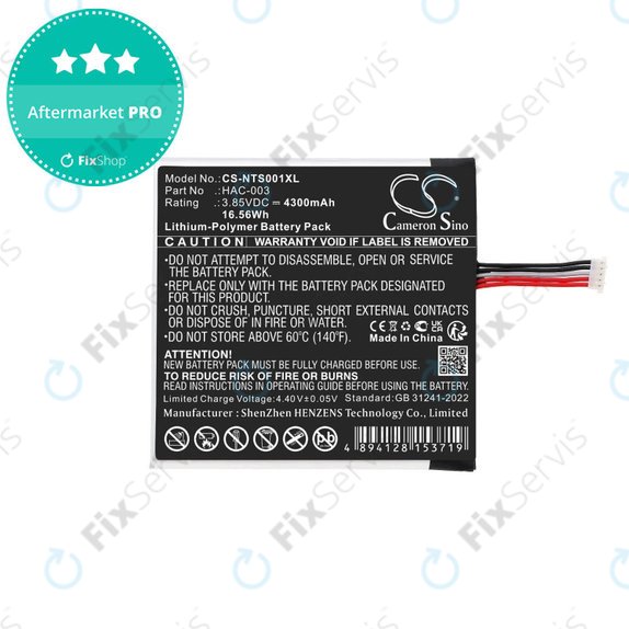 Batéria pre Nintendo Switch HAC-001, 4300mAh, Li-Pol, 3.85V, HAC-003, HQ