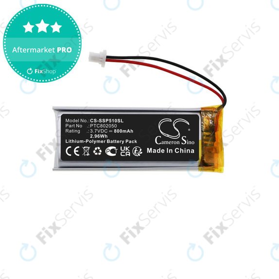 Batéria pre Sena Gt-Air II, J-Cruise II, Shoei Neotec II, SRL-01, SRL2, 800mAh, Li-Pol, 3.7V, PTC802050, HQ