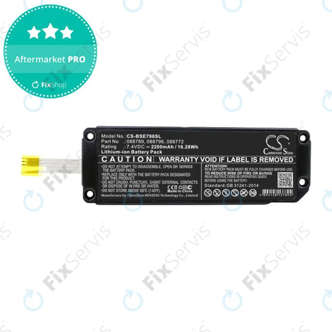 Batéria pre Bose Soundlink Mini 2, 2200mAh, Li-Ion, 7.4V, 088789, HQ