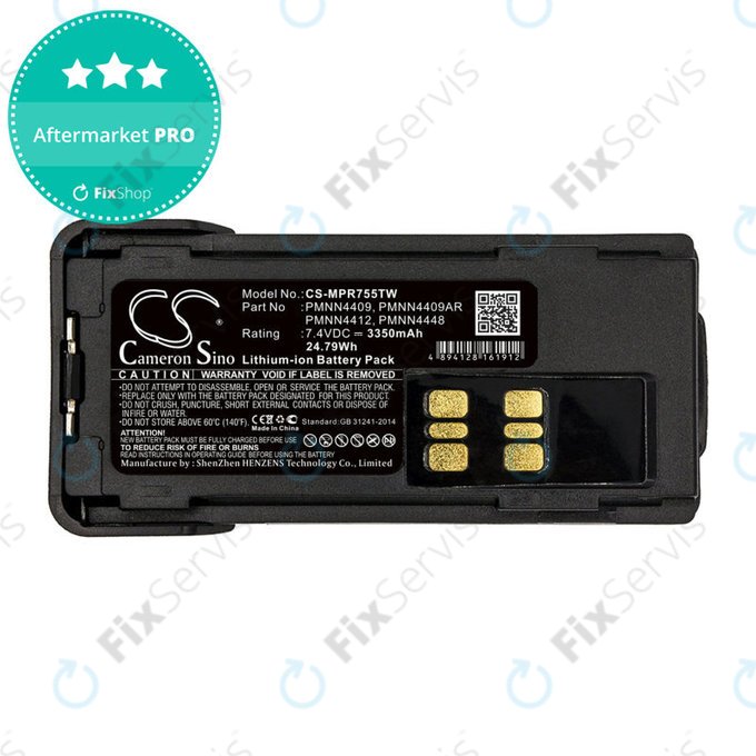 Batéria pre Motorola DP2600, 4000, 4600, 4800, XPR3000, XPR3300, 3350mAh, Li-Ion, 7.4V, PMNN4409, HQ