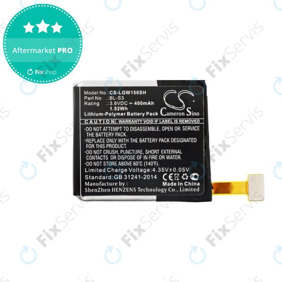 Batéria pre LG W150, LG Watch Urbane, 400mAh, Li-Pol, 3.8V, BL-S3, HQ