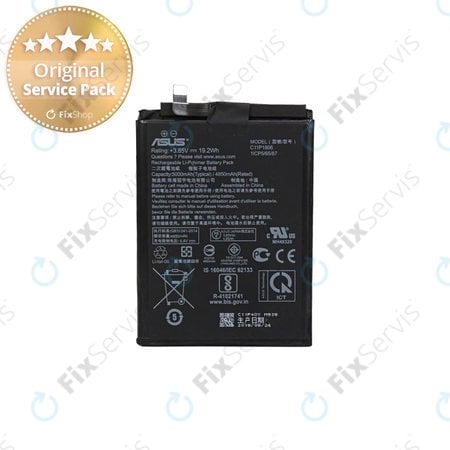 Asus ZenFone 6 ZS630KL - Batéria C11P1806 5000mAh - 0B200-03390100 Genuine Service Pack
