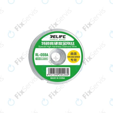 Relife RL-059A - Drôt na Separovanie Zaoblených LCD Displejov (0.03MM x 100M)