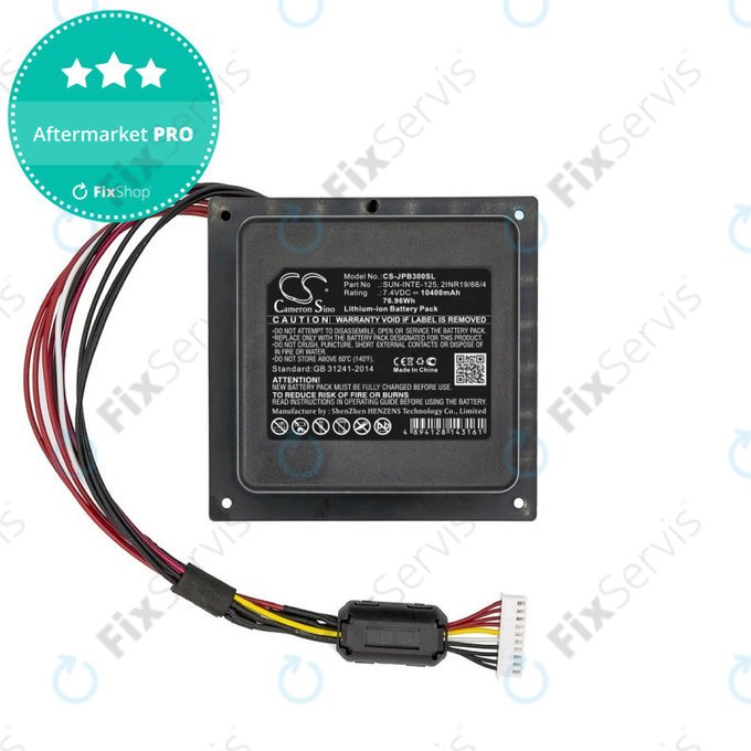 Batéria pre JBL PartyBox 300, 10400mAh, Li-Ion, 7.4V, SUN-INTE-125, HQ