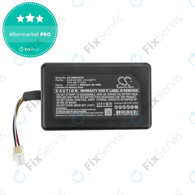 Samsung PowerBot-series - Batéria DJ96-00193E, VCA-RBT71 Li-Ion 21.6V 2600mAh HQ