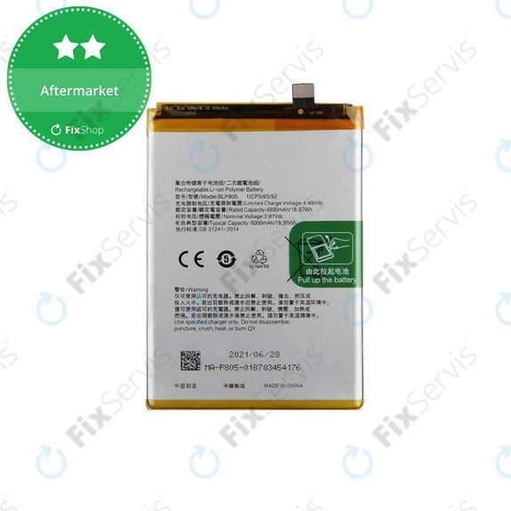 Oppo A16, A16s, A54 5G, A74 5G - Batéria BLP805 5000mAh