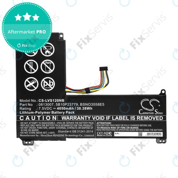 Batéria pre Lenovo IdeaPad 120S, 4050mAh, Li-Pol, 7.5V, 0813007, HQ
