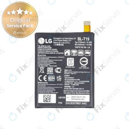 LG Nexus 5X H791 - Batéria BL-T19 2700mAh - EAC63079601