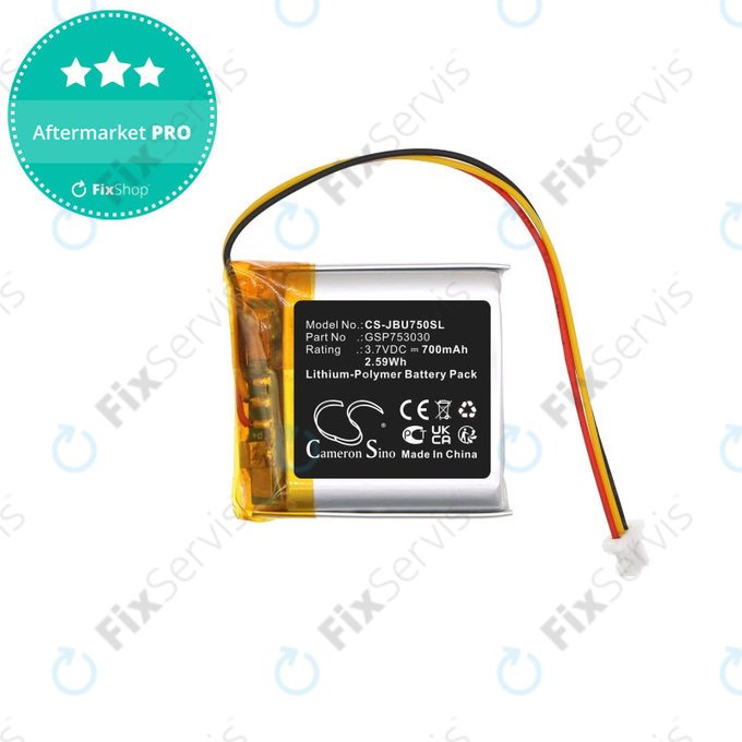 Batéria pre JBL Tune 750, 700mAh, Li-Pol, 3.7V, GSP753030, HQ