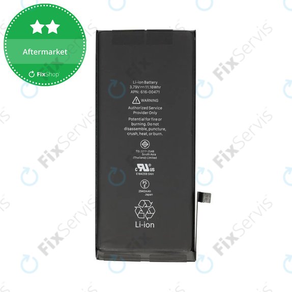 Batéria pre iPhone XR, 2942mAh