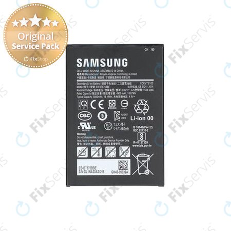 Samsung Galaxy Tab Active 3 T570, T575 - Batéria 5050mAh EB-BT575BBE - GH43-05039A Genuine Service Pack