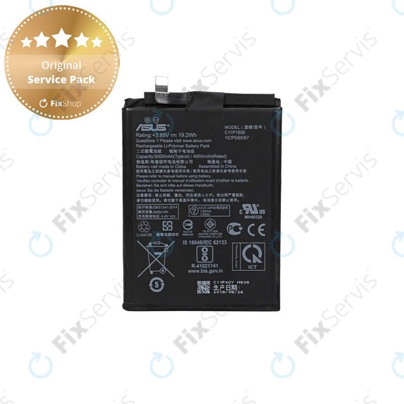 Asus ZenFone 6 ZS630KL - Batéria C11P1806 5000mAh - 0B200-03390100 Genuine Service Pack