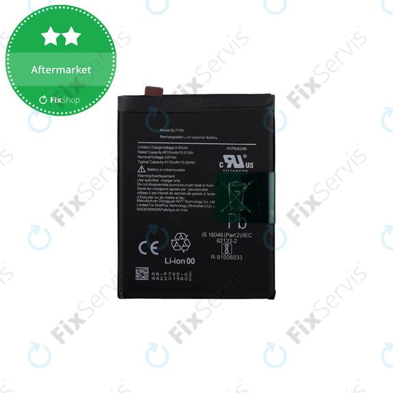 OnePlus Nord - Batéria BLP785 4115mAh