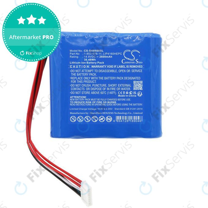 Batéria pre Sony GTK-XB60, 2600mAh, Li-Ion, 14.8V, 1-853-678-11, HQ