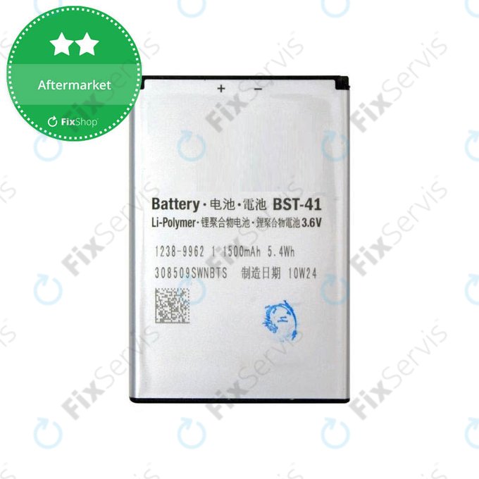 Sony Xperia X10, Xperia 1, Xperia x2, Xperia Play - Batéria BST-41 1500mAh