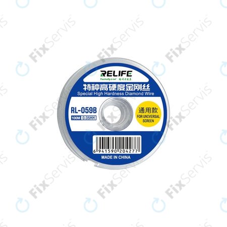 Relife RL-059B - Drôt na Separovanie LCD Displejov (0.05MM x 100M)