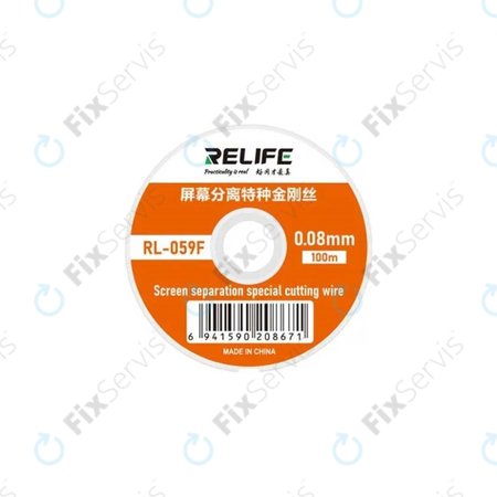 Relife RL-059F - Drôt na Separovanie LCD Displejov (0.08MM x 100M)