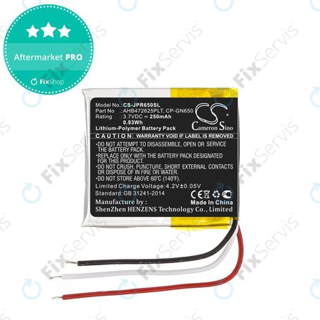 Batéria pre Jabra Evolve 65, 80, 250mAh, Li-Pol, 3.7V, AHB472625PLT, HQ