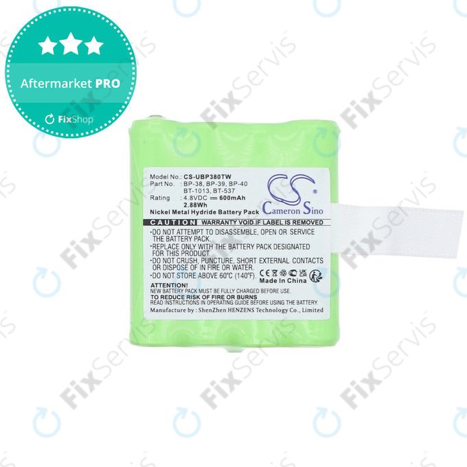 Batéria pre Uniden Gmr1048-2ck, 600mAh, Ni-MH, 4.8V, 21-1926, HQ