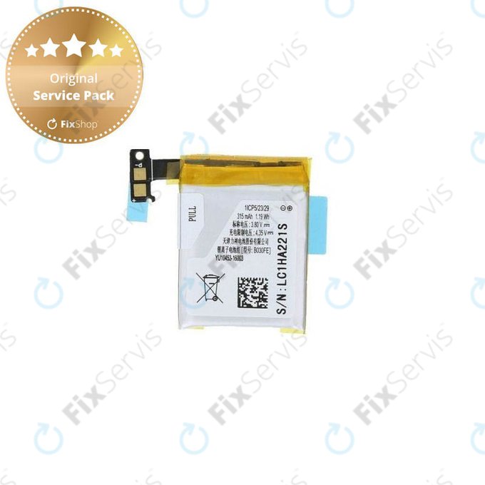 Samsung Galaxy Gear V700 - Batéria LSSP482230AB 315mAh - GH43-03992A, GH43-03992B Genuine Service Pack