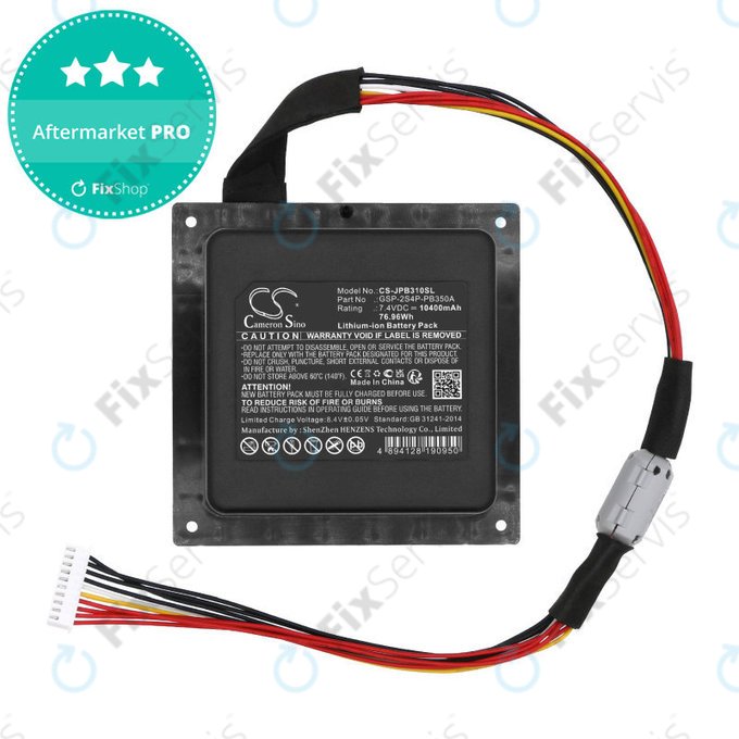 Batéria pre JBL PartyBox 310, 10400mAh, Li-Ion, 7.4V, GSP-2S4P-PB350B, HQ
