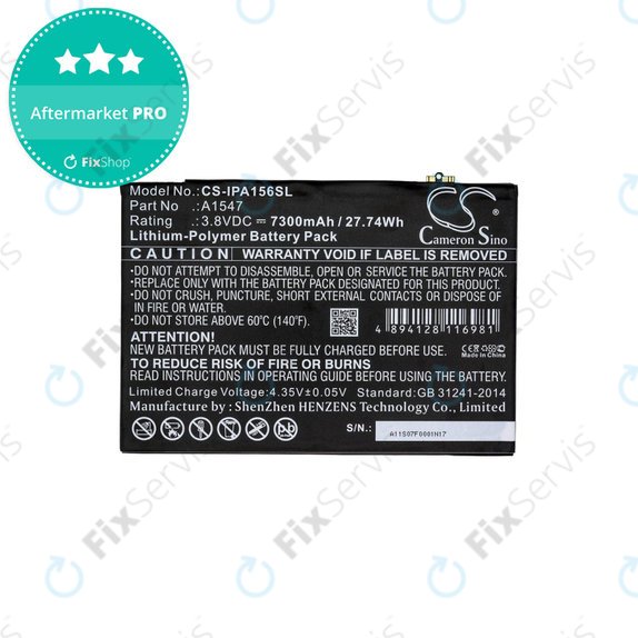Apple iPad Air 2, iPad (6th Gen 2018) - Batéria A1547 7300mAh HQ