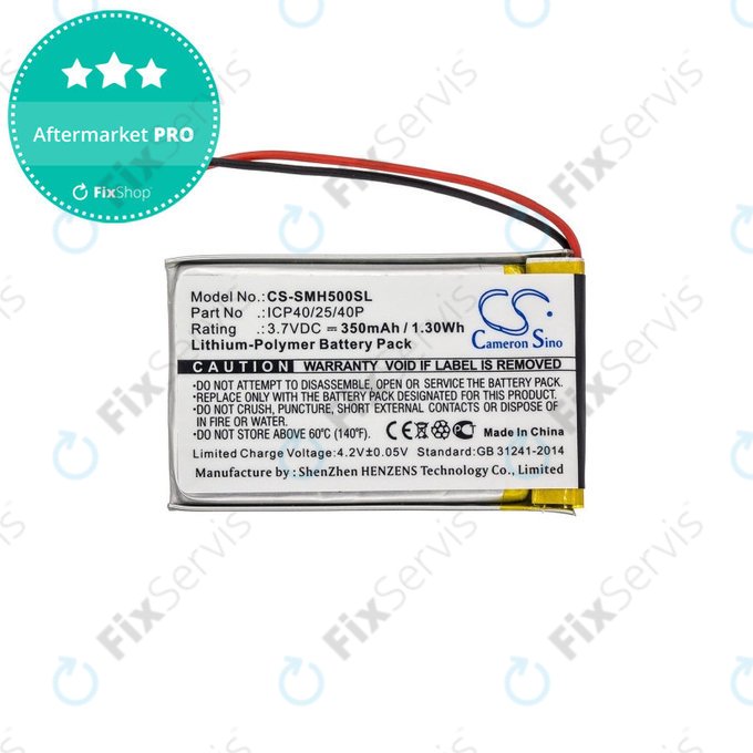 Batéria pre Sena SMH-5, 350mAh, Li-Pol, 3.7V, ICP40/25/40P, HQ