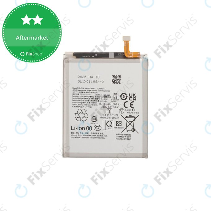 Samsung Galaxy S25 Ultra - Batéria EB-BS938ABE 5000mAh