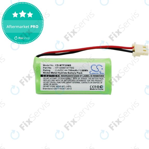 Batéria pre Motorola MBP20, 700mAh, Ni-MH, 2.4V, VT1208014770G, HQ