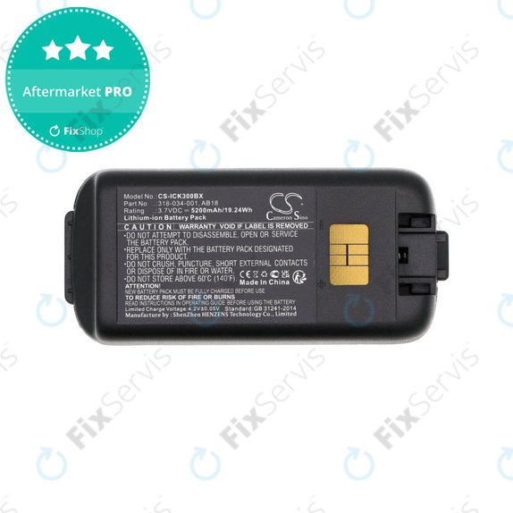 Batéria pre Intermec CK3, CK3A, CK3X, CK3R, CK3C, CK3C1, CK3N, 5200mAh, Li-Ion, 3.7V, 318-034-001, HQ