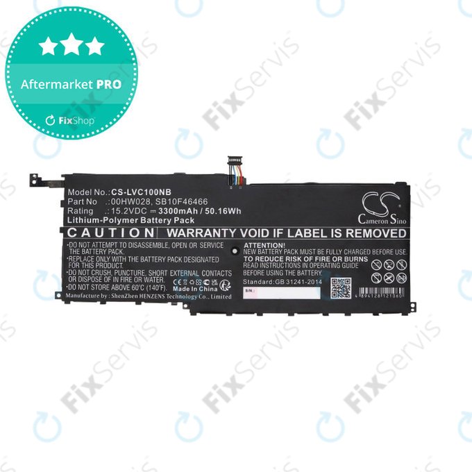 Batéria pre Lenovo X1, 3300mAh, Li-Pol, 15.2V, 00HW028, HQ