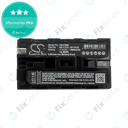 Batéria pre Feelworld Monitor, Sony UPX-2000, 2000mAh, Li-Ion, 7.4V, NP-F330, NP-F570, HQ