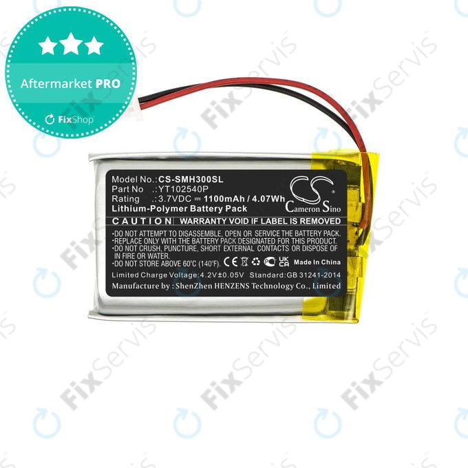 Batéria pre Sena 30K, Sena 50S, SP46, 1100mAh, Li-Pol, 3.7V, YT102540P, HQ