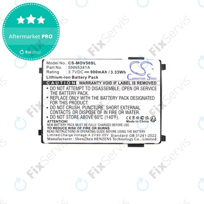 Batéria pre Motorola V3688, V2188, L2000, V998+, 900mAh, Li-Ion, 3.7V, SNN5341A, HQ