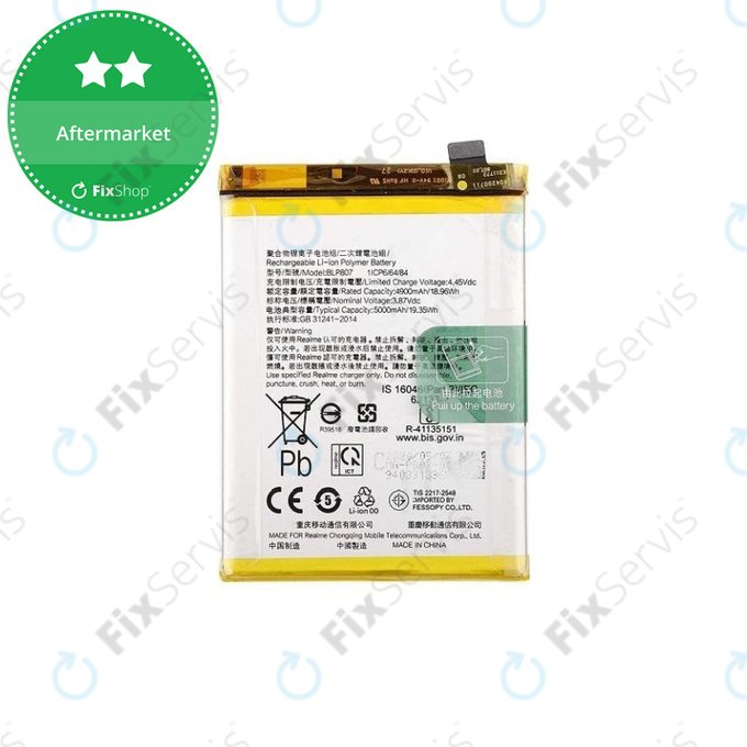 Realme 7 - Batéria BLP807 5000mAh