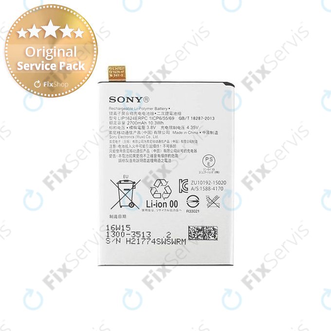 Sony Xperia X Performance F8131, F8132 - Batéria LIP1624ERPC 2700mAh - 1300-3513 Genuine Service Pack